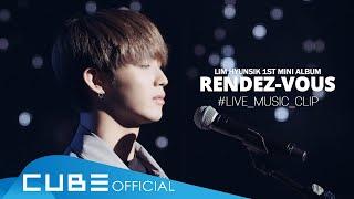 임현식(LIM HYUNSIK) - 'RENDEZ-VOUS' LIVE MUSIC CLIP