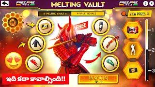 Melting Vault Event Return Confirm | Free Fire Melting Vault Event | Free Fire New Event In Telugu