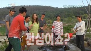 1N2D Ep442 YoonA Part 3 Water game with members