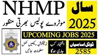 National Highways And Motorway Police Upcoming New Jobs 2024 | Technical Job Info 1.0