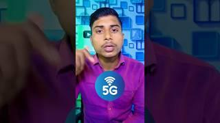 Jio 5g activation full process in 2024 | 5g internet activate kaise kare