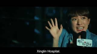 Mental Asylum Eng Sub | Korean Horror Movie - Korean Drama