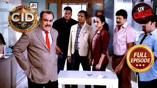 ACP  ने एक साथ ली Team की Remand | CID |Unusual Investigation |25 Nov 2023 l Full Episode| सी.आई.डी