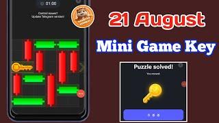 21 August Mini Game Key | Hamster Kombat Mini Game Key | Mini Game Hamster Kombat Today 21 August