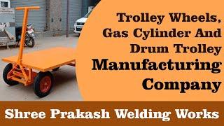 Trolley Manufacturing Machinery - India | ट्रॉली मशीन  | Best Business Idea 2021 | Strade Hub |