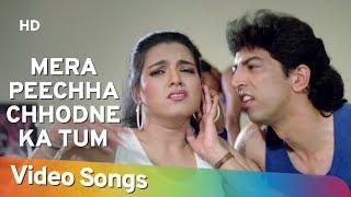 Mera Peechha Chhodne Ka Tum (HD) | Karan (1994) | Vindu Dara Singh | Trishna | Popular Hindi Song