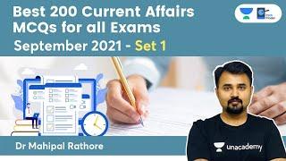 Best 200 SEPTEMBER 2021 Current Affairs MCQs for All Exams by Dr Mahipal Rathore l  SET 1