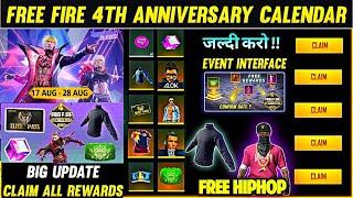 FREE FIRE 4TH ANNIVERSARY CALENDAR | FREE FIRE NEW EVENT | HOW TO CLAIM 4TH ANNIVERSARY FREE REWARDS