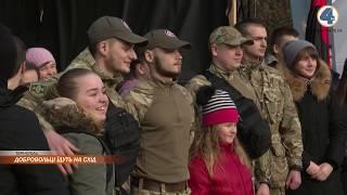 Бійці добровольчого Українського корпусу "Правий сектор" відправились на схід
