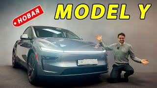 TESLA MODEL Y 2025: Разбираем секреты нового поколения электромобилей – первый обзор