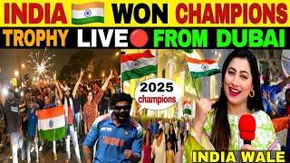 INDIA WON CHAMPIONS TROPY  | INDIA BEAT NEWZLAND| LIVE  REACTION