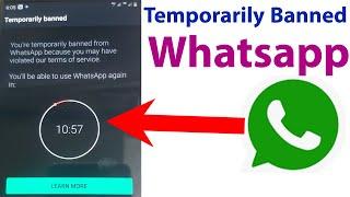 Whatsapp Temporarily Banned Solution|You're Temporarily Banned From WhatsApp |Technical Hafiz G TV