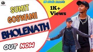 BHOLENATH || Official Cover Video Song | Sumit Goswami || HR Studio