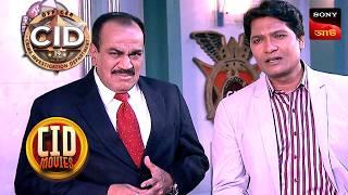 CID Against Traitor | CID Movies | 24 Dec 2024