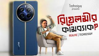 Realme 12 Pro 5G | কেনার মতো ফোন?