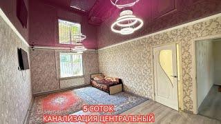 УЙ САТЫЛАТ СЕЛЕКЦИЯ БИШКЕК 2024