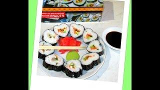 Набор для приготовления суши  "Мидори". Set for making sushi "Midori"