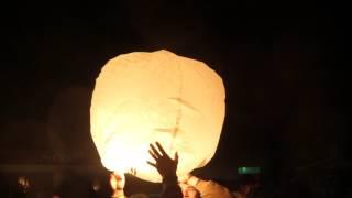 LanternFest