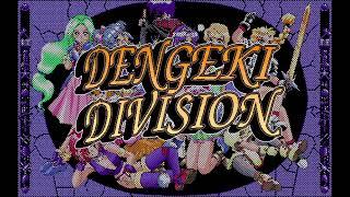 Stupid Request [Character Making, Winning Visuals] - Dengeki Division (PC-98) Music