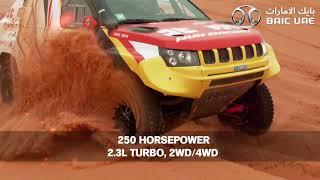 Rally Dakar 2021 in Saudi Arabia