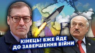 ЖИРНОВ: ОБМІНЯЮТЬ 2 АЕС у Курську! Путін ВІДВОДИТЬ війська. ЗСУ готують УДАР ПО КРИМУ.Армія РФ ВТЕЧЕ