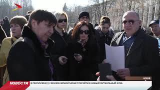 Владимир Путин подписал закон о штрафах за злоупотребление правом на митинги