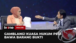 Logika Masuk Akal bahwa Pegi Tidak Terlibat Kasus Pembunuhan Vina di Cirebon | Dua Sisi tvOne