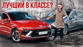 HYUNDAI SONATA 2024: ОБЗОР БЕЗ ВОДЫ