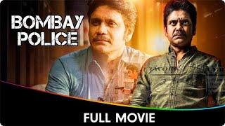 Bombay Police - Hindi Dubbed Full Movie - Nagarjuna, Shobhana, Roja, Salim Ghouse