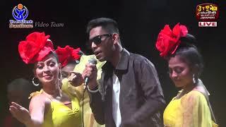 Mama Oyath Ekka #⁣හොයපු මවපු හීන | Wajira Sandaruwan | All Right Mega Night Live In Danthure 2023