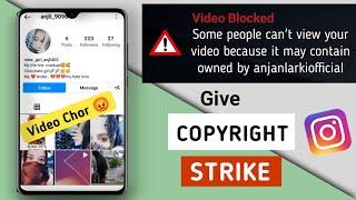 How to Give Copyright Strike on Instagram | Report intellectual Property violation Instagram 2022