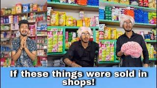 If these things were sold in shops! | Chimkandi