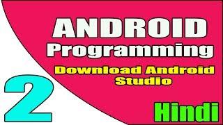 How To Download Android Studio 3.0.0