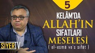 Kelâm'da Allah'ın Sıfatları Meselesi (El-Esmâ ve's Sıfât) | Prof. Dr. Metin Yurdagür