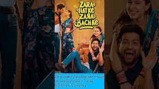 Zara Hatke Zara Bachke OTT release date