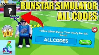 *ALL* WORKING CODES IN RUNSTAR SIMULATOR! || Roblox