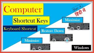 Keyboard shortcut to Minimize_ Maximize and Restore Down Windows | Computer Shortcut Keys_Part 8