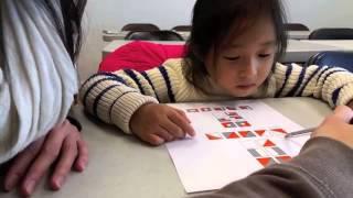 NNAT Test Prep for Gifted Kindergarten