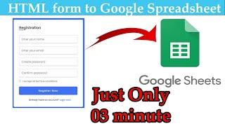 Google Sheets | Send HTML Form Data To Google Spreadsheet