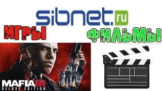 Обзор сайта Sibnet.ru! Очень крутой сайт.