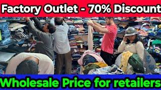 Factory outlet in Bangalore II ರಿಟೈಲ್ ಗ್ರಾಹಕರು ಮುಗಿ ಬಿಳತಾರೆ I ಬ್ಯಾಂಡೇಡ್ ಬಟ್ಟೆಗಲು ಕಮ್ಮಿ ಬೆಲೆಯಲ್ಲಿ I