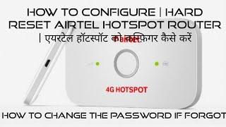 How To Configure Airtel 4G Wi-Fi Hotspot Router On Android Phone|Change WiFi Name & Password