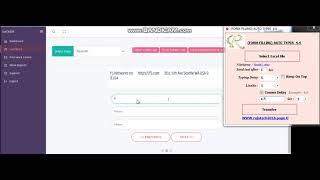 DATASITE FORM FILLING AUTO TYPER   4.4
