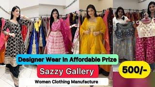 Local Market- ₹500 में Designer Collection & Best Quality- Sazzy Gallery #vadodara #vadodarashopping