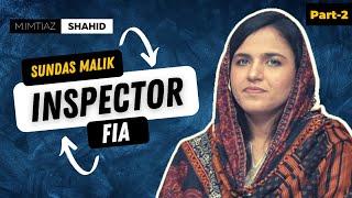 How to get success in Interview? | Sundas Malik | M. Imtiaz Shahid