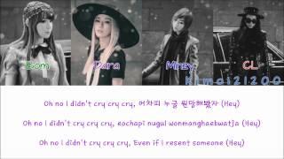 2NE1 - Happy [Hangul/Romanization/English] Color & Picture Coded HD