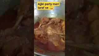 Ajjki party  #shortvideo #youtubeshorts #trendingshorts #viralvideo