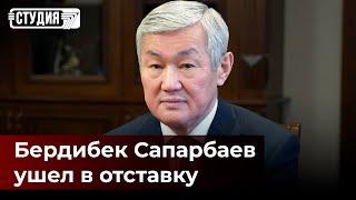 Кризис-менеджер и король бордюров: чем запомнился Cапарбаев?