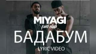 Miyagi - Бадабум (Lyric Video)