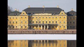 «Смотритель» в Меншиковском дворце